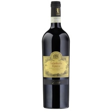 Valpolicella Classico Superiore Ripasso Zane DOC 2017 14,5%, 75CL