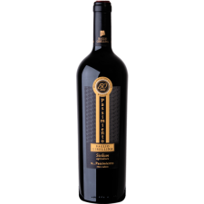 Baglio Gibellina U. Passimento Nero D'avola Frappato 2021 13,5% 75CL